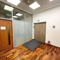 290 м², офис - изображение 4
