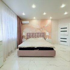 Квартира 46,3 м², 1-комнатная - изображение 1