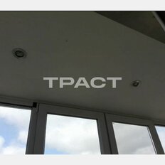 Квартира 37,8 м², 1-комнатная - изображение 5