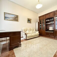 Квартира 113,5 м², 4-комнатная - изображение 1