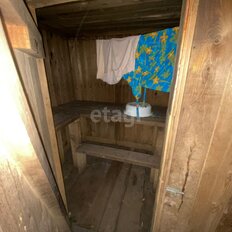 дом + 4,7 сотки, участок - изображение 5