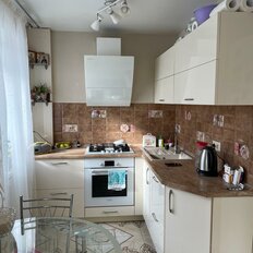 Квартира 46,1 м², 2-комнатная - изображение 1