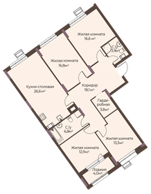 Квартира 120,8 м², 4-комнатная - изображение 1