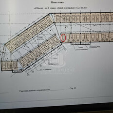 16,3 м², машиноместо - изображение 3