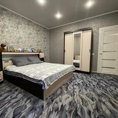 Квартира 42,9 м², 1-комнатная - изображение 1