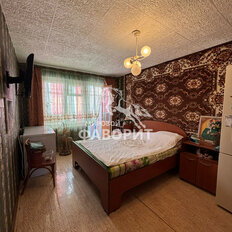Квартира 47,5 м², 2-комнатная - изображение 4