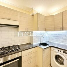 Квартира 62,5 м², 2-комнатная - изображение 2