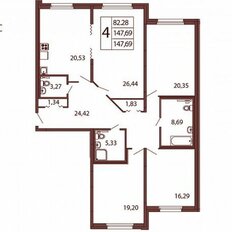 Квартира 148 м², 4-комнатная - изображение 3
