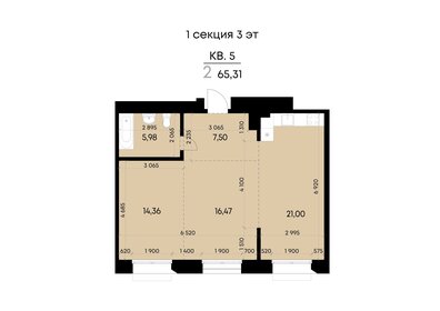 Квартира 65,3 м², 2-комнатная - изображение 2