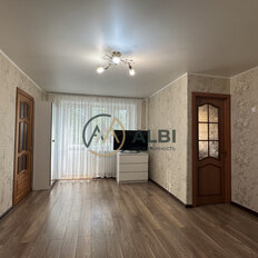 Квартира 45 м², 2-комнатная - изображение 2