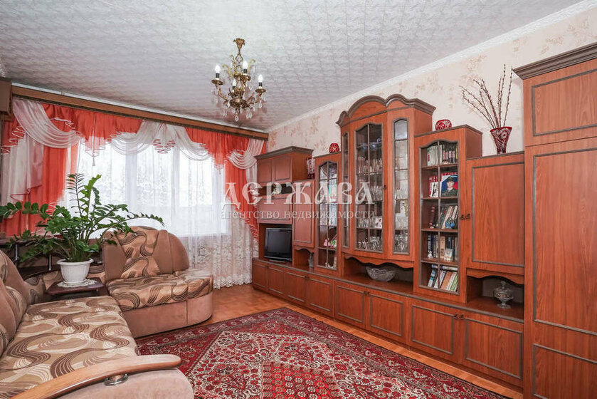 65 м², 3-комнатная квартира 6 200 000 ₽ - изображение 46