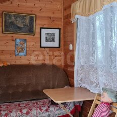 дом + 5,1 сотки, участок - изображение 5