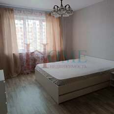 Квартира 50 м², 2-комнатная - изображение 2