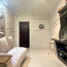 Квартира 47 м², 2-комнатная - изображение 5