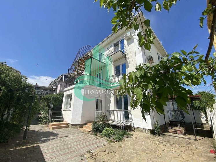 123,4 м² дом, 3,7 сотки участок 26 000 000 ₽ - изображение 60