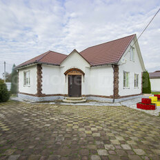 дом + 15 соток, участок - изображение 1