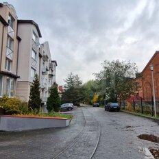 Квартира 143 м², 3-комнатная - изображение 2