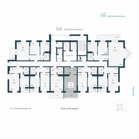 Квартира 30 м², студия - изображение 2