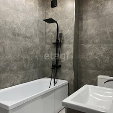 Квартира 142 м², 4-комнатная - изображение 2
