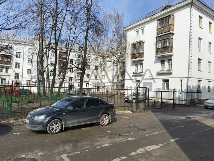 54,6 м², 3-комнатная квартира 4 600 000 ₽ - изображение 53