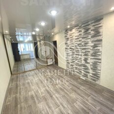 Квартира 30 м², 1-комнатная - изображение 1