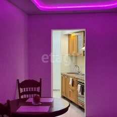 Квартира 84,4 м², 4-комнатная - изображение 5