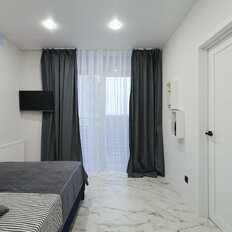 Квартира 29,4 м², 1-комнатная - изображение 2