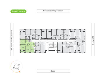 Квартира 68,5 м², 3-комнатная - изображение 2
