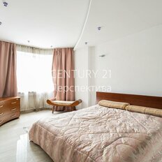 Квартира 94,1 м², 2-комнатная - изображение 2