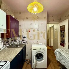 Квартира 46 м², 2-комнатная - изображение 3