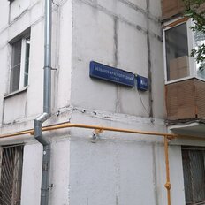 Квартира 18,2 м², студия - изображение 3
