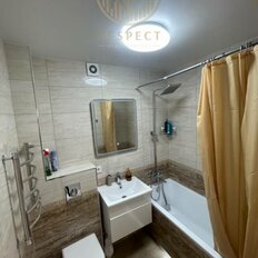 Квартира 42 м², 1-комнатная - изображение 5