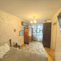 Квартира 47 м², 2-комнатная - изображение 5