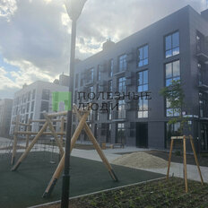 Квартира 40,4 м², 1-комнатная - изображение 2