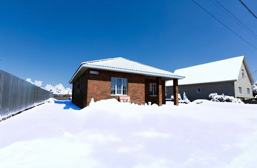 208 м² дом, 25 соток участок 5 300 000 ₽ - изображение 46