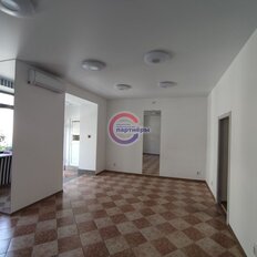 67 м², помещение свободного назначения - изображение 5