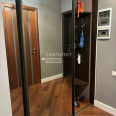 Квартира 100 м², 4-комнатная - изображение 5