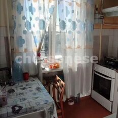 Квартира 43 м², 2-комнатная - изображение 2