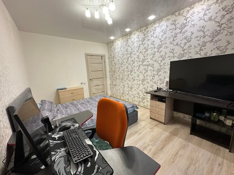 30,1 м², 1-комнатная квартира 4 500 000 ₽ - изображение 58