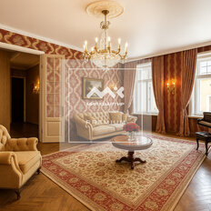 Квартира 145,5 м², 4-комнатная - изображение 1