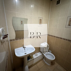 20 м², офис - изображение 1