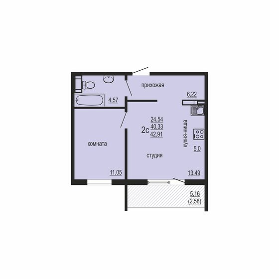34,8 м², 1-комнатная квартира 3 366 678 ₽ - изображение 16