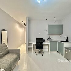 Квартира 25 м², студия - изображение 1