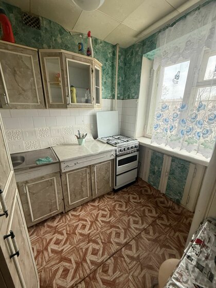 39,2 м², 1-комнатная квартира 2 550 000 ₽ - изображение 44