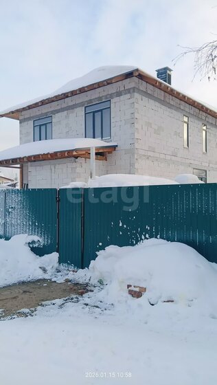 180,2 м² дом, 10 соток участок 10 000 000 ₽ - изображение 65