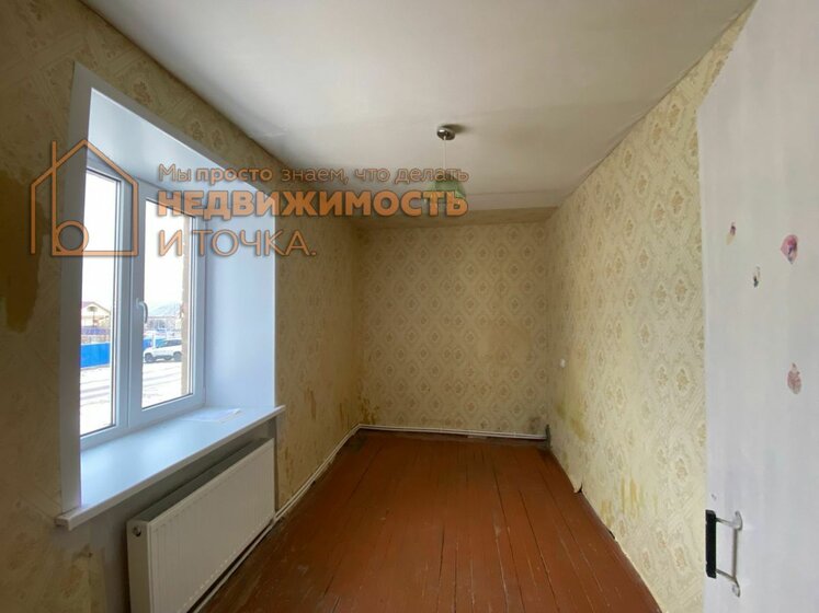 64,5 м², 3-комнатная квартира 1 850 000 ₽ - изображение 64