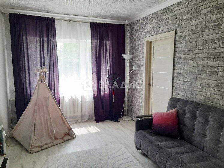 42,5 м², 2-комнатная квартира 2 100 000 ₽ - изображение 41