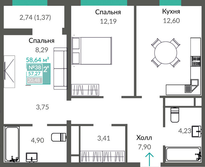 58,6 м², 2-комнатная квартира 9 030 560 ₽ - изображение 1