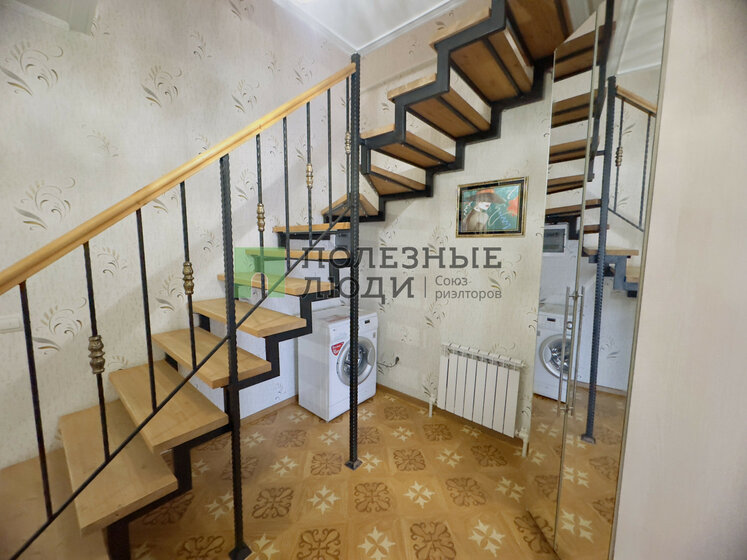 162,4 м² дом, 8,4 сотки участок 7 500 000 ₽ - изображение 70
