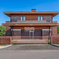 дом + 43 сотки, участок - изображение 5